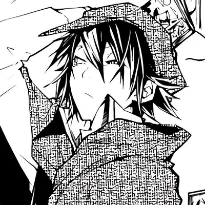 Ranpo Edogawa 