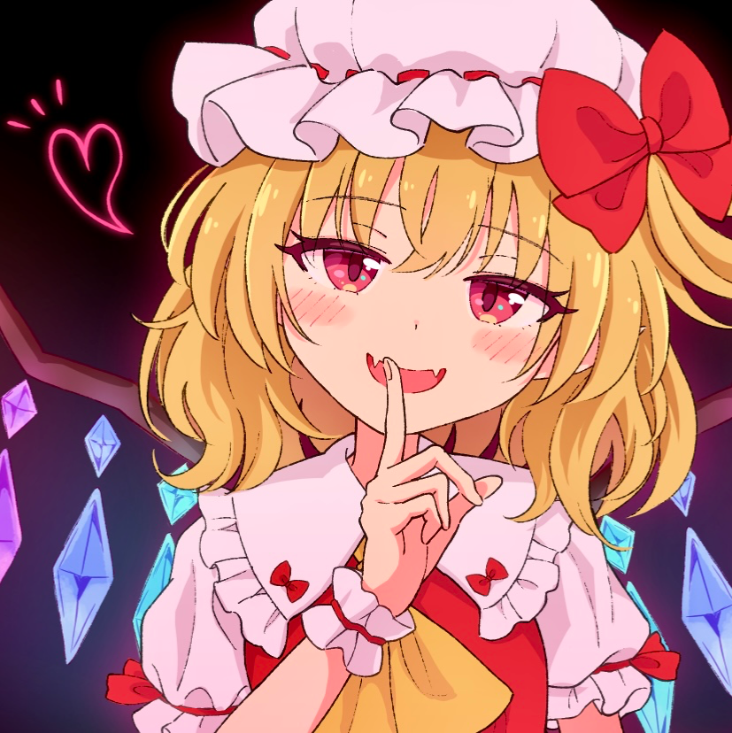 Flandre Scarlet, The Little Vampire Sister of the Scarlet Devil Mansion (Touhou)