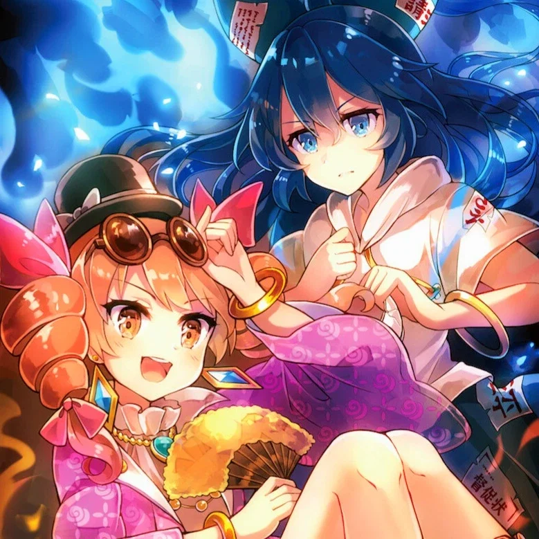 Yorigami Sisters: Poverty and Pestilence