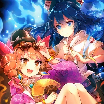 Yorigami Sisters: Poverty and Pestilence