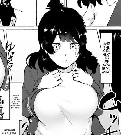 Yui 