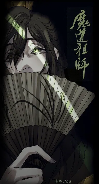 聂怀桑 • nie huaisang