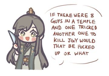 聂怀桑 • nie huaisang