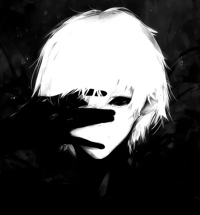 Faceless 