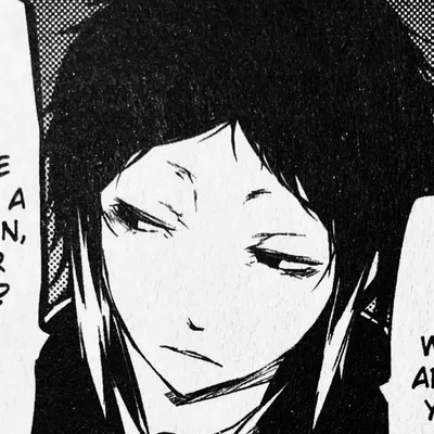 Ryunosuke Akutagawa