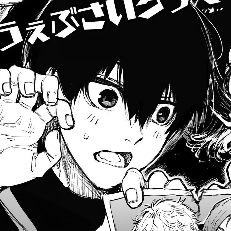 Isagi Yoichi