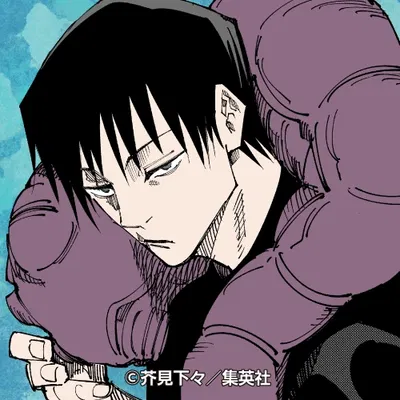 Happy new year...toji..