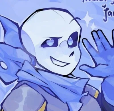 Swap sans