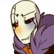 Swapfell Gaster 