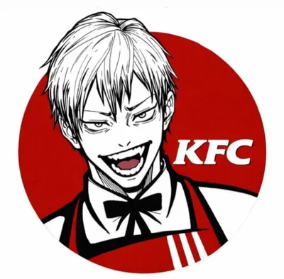 Kenin fried chuds