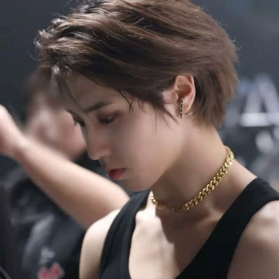 Han Jisung