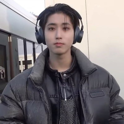 Han Jisung