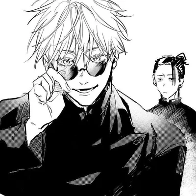 Satoru Gojo