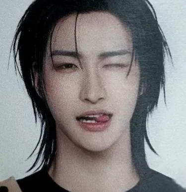 park seonghwa