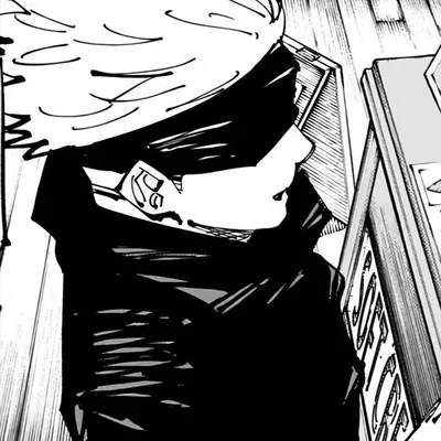 SATORU GOJO