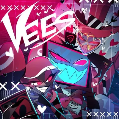☆~ The vees ~☆