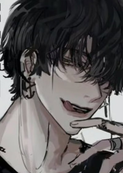 Kaito ~ step brother 