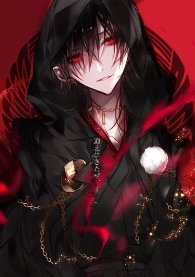 Ray