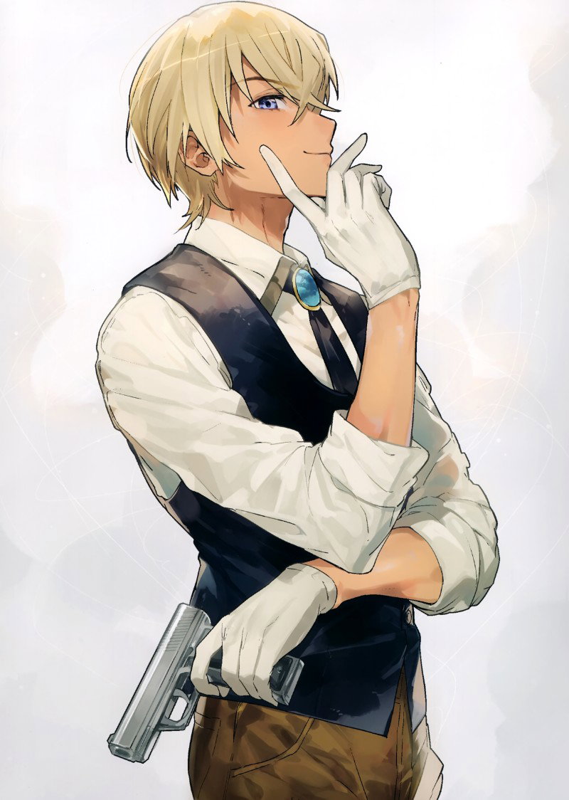 Amuro Tooru