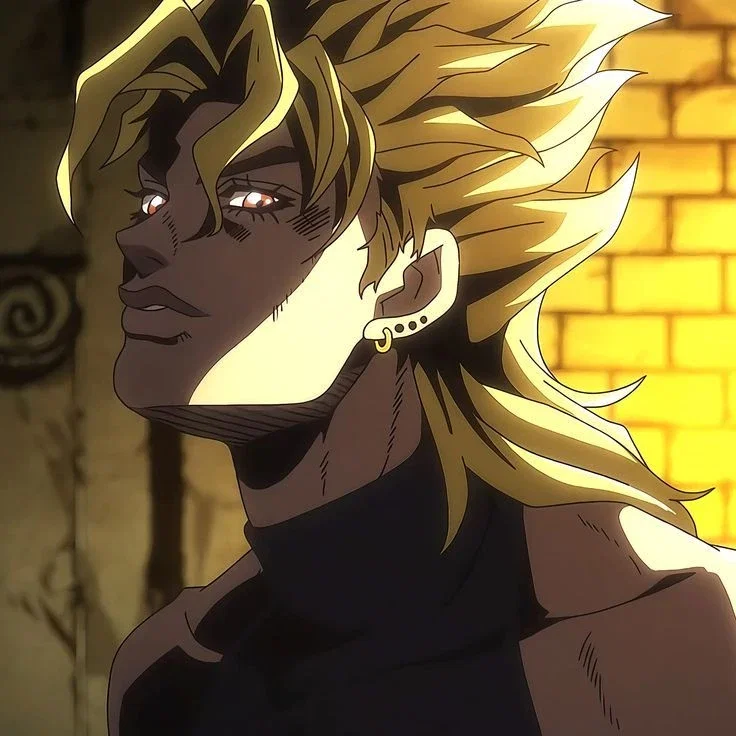 ⸸ Dio ⸸