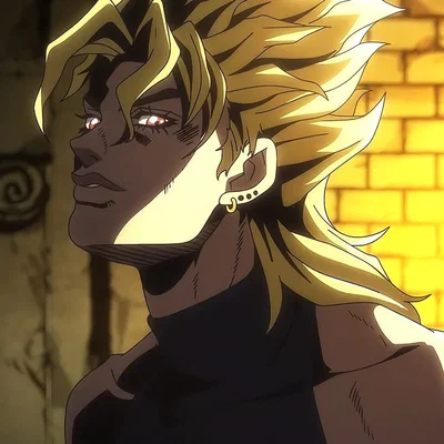 ⸸ Dio ⸸