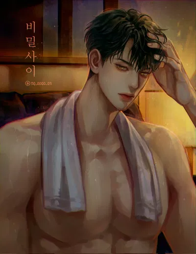Ren Takahashi - Roommate