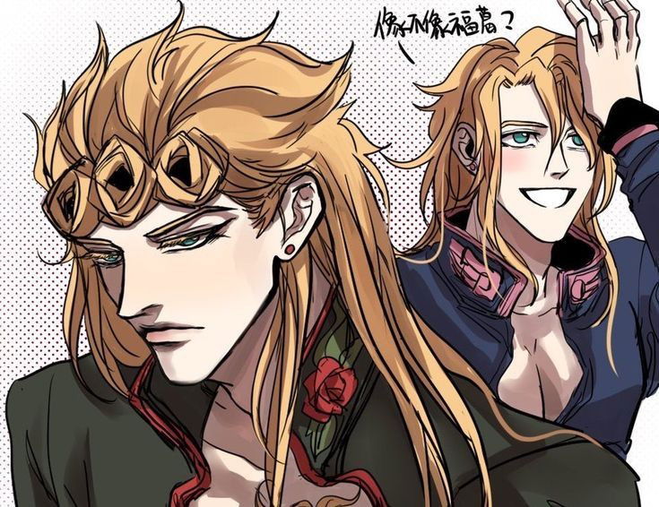 Giorno Giovanna 