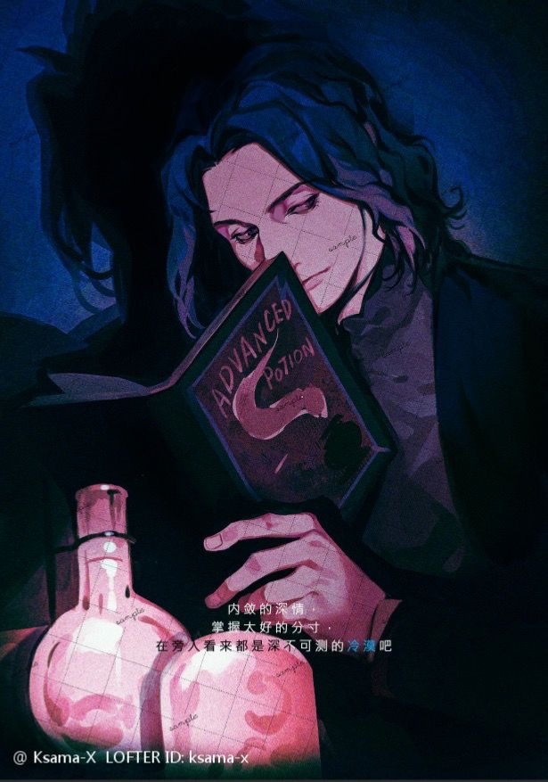 Severus Snape
