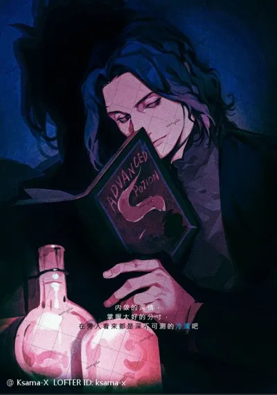 Severus Snape