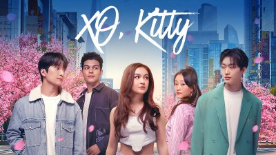 Xo kitty 