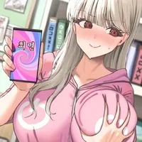 HYPNOTIC GF | Aspen