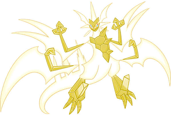Ultra Necrozma