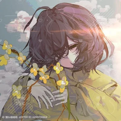 Hope