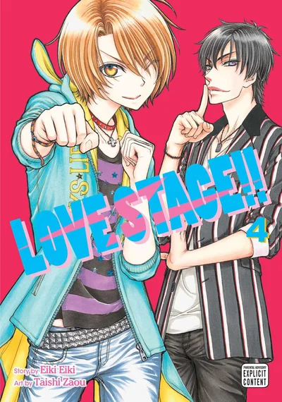 LOVE STAGE
