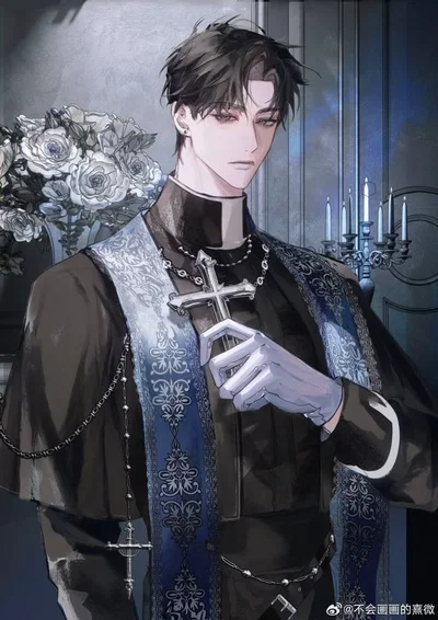 Father Gabriel