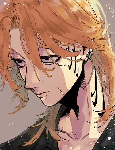 Shion Madarame