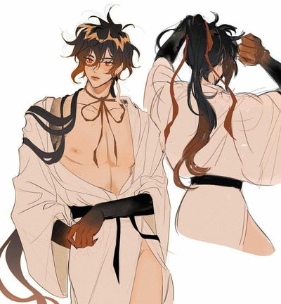 Zhongli