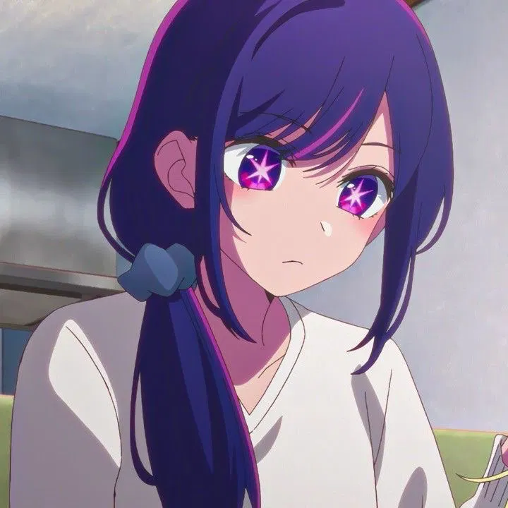 Ai Hoshino