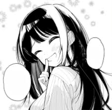 Shinobu Uzuki