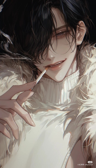 DEMON || Valentine 