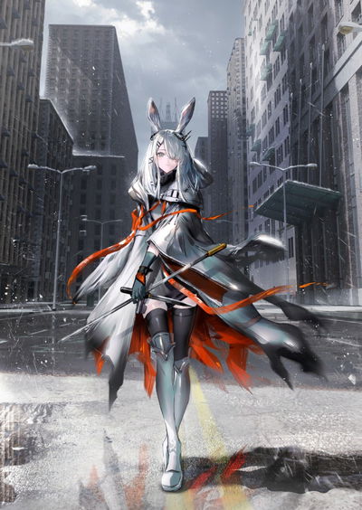 Frostnova