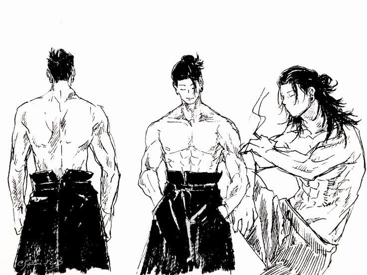 Suguru Geto 