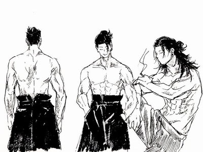 Suguru Geto 