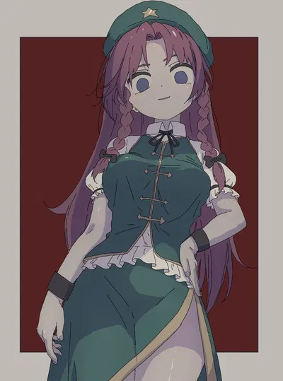 Hong Meiling • After The Loss