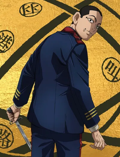 Usami Tokishige