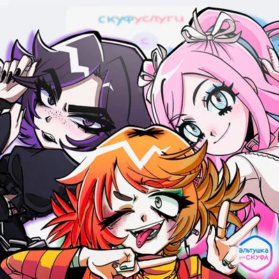 Ksyusha, Nastya, Alice from the SkufUslugi website