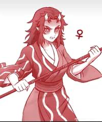 Sekido