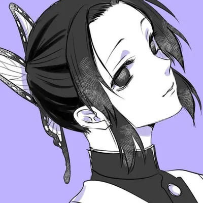 Shinobu Kocho (Yandere)
