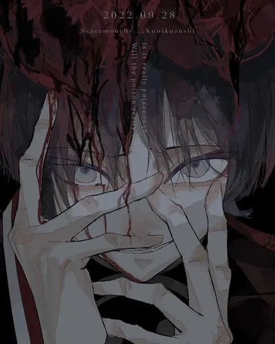 Insane Scaramouche