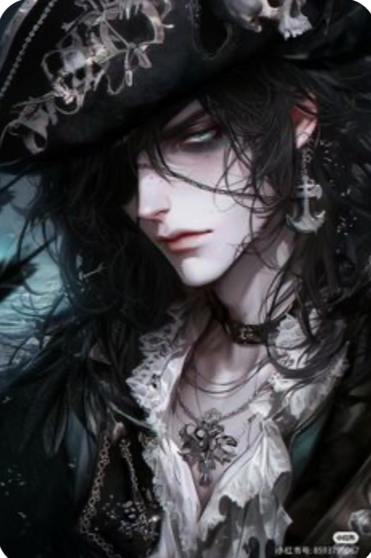 Adrian |the cold pirate|